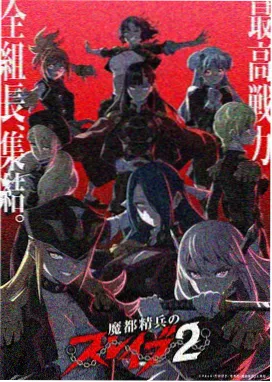 第七次回信实测封面