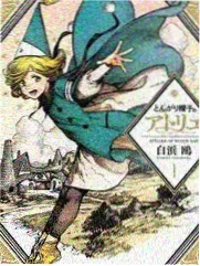 低轨道来信实测封面